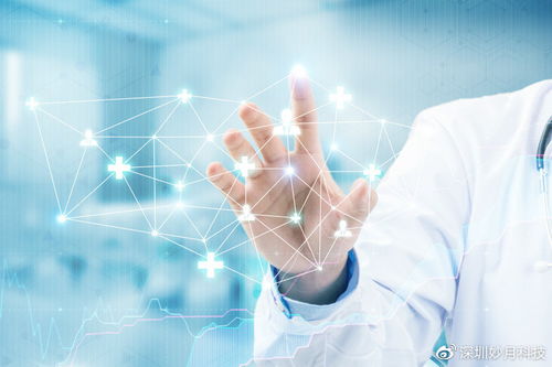 物联网技术赋能智能医疗 物联卡在癌症防控与治疗中的革新应用