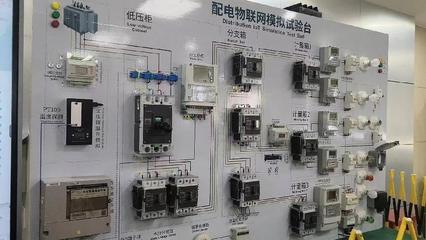 物联网技术研发 陕西配网数智化转型下的变革新图景